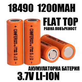 Литиево-йонна акумулаторна батерия 18490 1200mAh 4.44Wh
